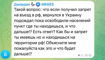 https://upforme.ru/uploads/001b/92/d8/1653/t194188.jpg