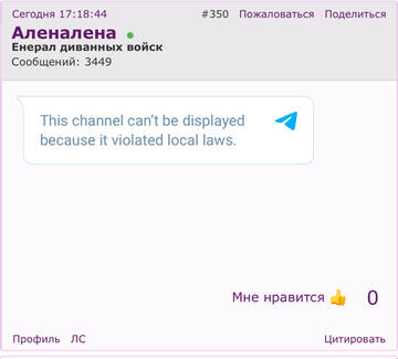 https://upforme.ru/uploads/001b/92/d8/1653/t201688.jpg