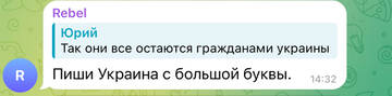 https://upforme.ru/uploads/001b/92/d8/1653/t228146.jpg