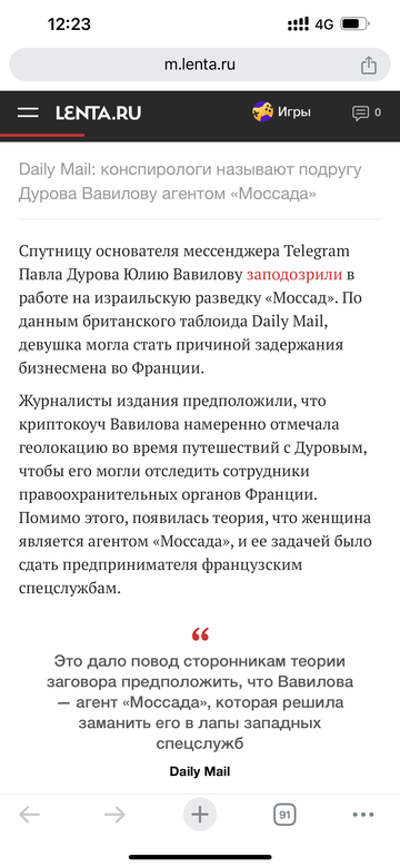 https://upforme.ru/uploads/001b/92/d8/1653/t242230.png