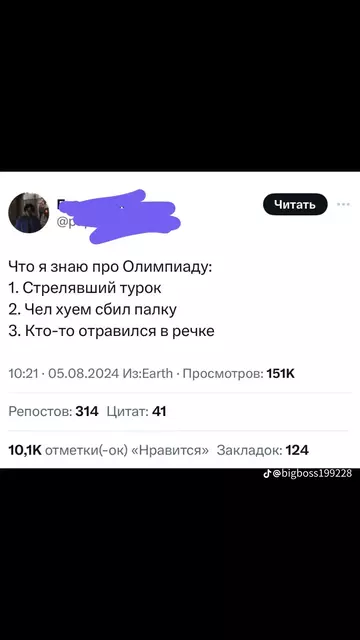 https://upforme.ru/uploads/001b/92/d8/1653/t244568.webp