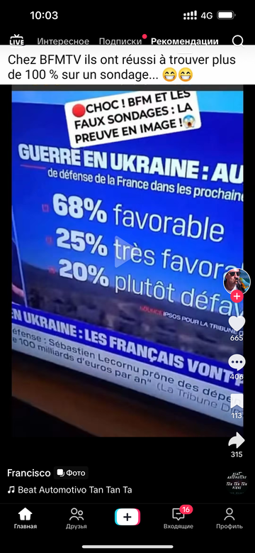 https://upforme.ru/uploads/001b/92/d8/1653/t272981.png