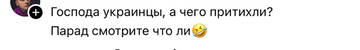 https://upforme.ru/uploads/001b/92/d8/1653/t28660.jpg
