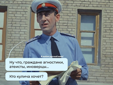 https://upforme.ru/uploads/001b/92/d8/1653/t338744.png