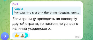 https://upforme.ru/uploads/001b/92/d8/1653/t347619.jpg