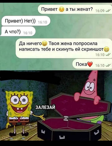 https://upforme.ru/uploads/001b/92/d8/1653/t351864.jpg