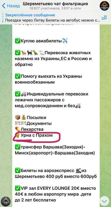 https://upforme.ru/uploads/001b/92/d8/1653/t360204.jpg