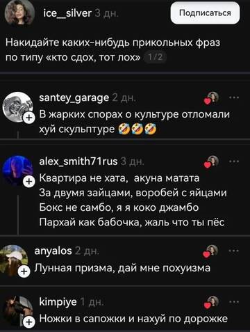 https://upforme.ru/uploads/001b/92/d8/1653/t374877.jpg