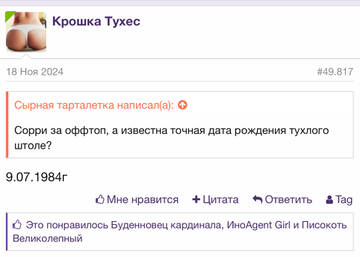 https://upforme.ru/uploads/001b/92/d8/1653/t376605.jpg