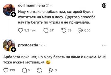 https://upforme.ru/uploads/001b/92/d8/1653/t381128.jpg