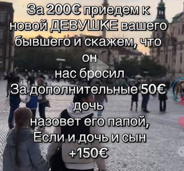 https://upforme.ru/uploads/001b/92/d8/1653/t418862.jpg