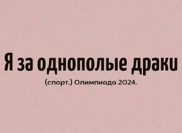 https://upforme.ru/uploads/001b/92/d8/1653/t42535.jpg