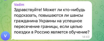 https://upforme.ru/uploads/001b/92/d8/1653/t42726.jpg