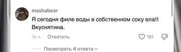 https://upforme.ru/uploads/001b/92/d8/1653/t44009.jpg