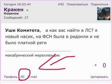 https://upforme.ru/uploads/001b/92/d8/1653/t440983.jpg