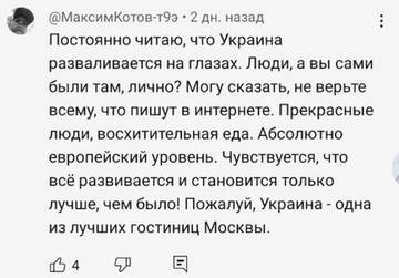 https://upforme.ru/uploads/001b/92/d8/1653/t50150.jpg