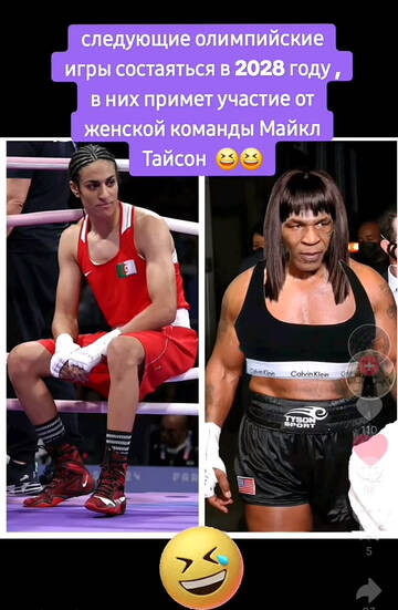 https://upforme.ru/uploads/001b/92/d8/1653/t503489.jpg
