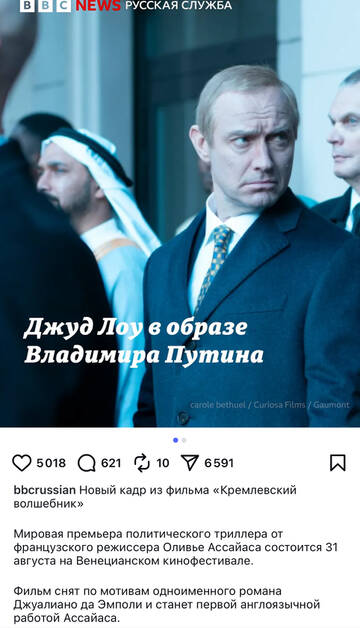https://upforme.ru/uploads/001b/92/d8/1653/t521169.jpg