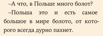 https://upforme.ru/uploads/001b/92/d8/1653/t532743.jpg