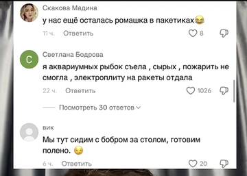 https://upforme.ru/uploads/001b/92/d8/1653/t548859.jpg