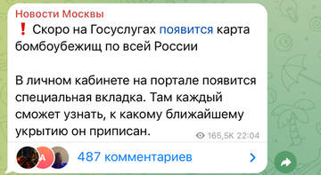 https://upforme.ru/uploads/001b/92/d8/1653/t590164.jpg