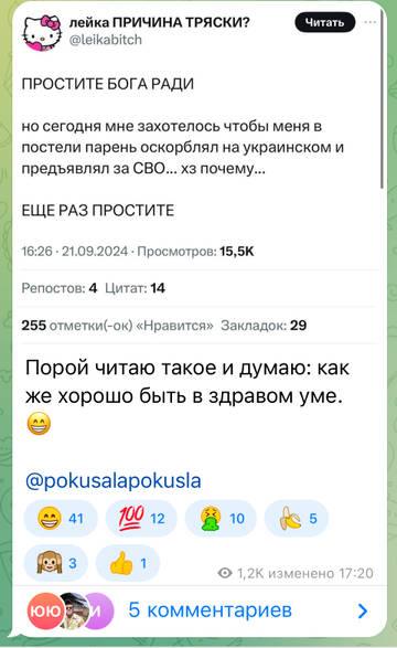 https://upforme.ru/uploads/001b/92/d8/1653/t591814.jpg