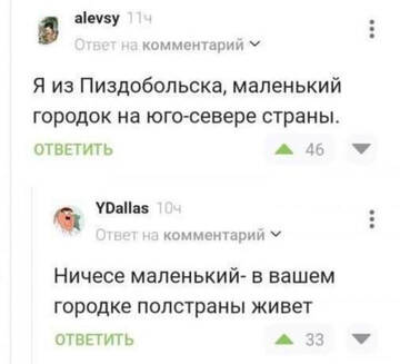 https://upforme.ru/uploads/001b/92/d8/1653/t599258.jpg