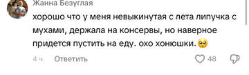 https://upforme.ru/uploads/001b/92/d8/1653/t617610.jpg