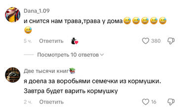 https://upforme.ru/uploads/001b/92/d8/1653/t63647.jpg