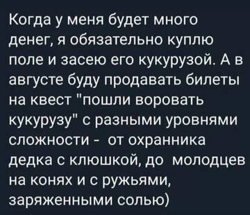 https://upforme.ru/uploads/001b/92/d8/1653/t662480.jpg