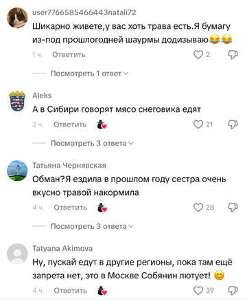 https://upforme.ru/uploads/001b/92/d8/1653/t668277.jpg