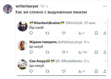 https://upforme.ru/uploads/001b/92/d8/1653/t686516.jpg