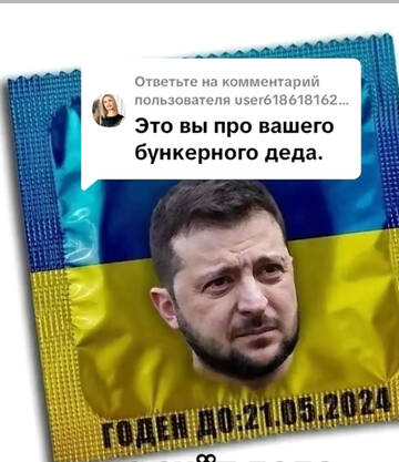 https://upforme.ru/uploads/001b/92/d8/1653/t690367.jpg