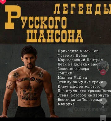 https://upforme.ru/uploads/001b/92/d8/1653/t704395.jpg