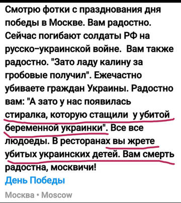 https://upforme.ru/uploads/001b/92/d8/1653/t747796.jpg