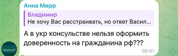 https://upforme.ru/uploads/001b/92/d8/1653/t82142.jpg