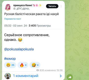 https://upforme.ru/uploads/001b/92/d8/1653/t825872.jpg