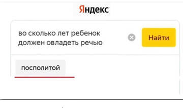 https://upforme.ru/uploads/001b/92/d8/1653/t830349.jpg