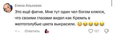 https://upforme.ru/uploads/001b/92/d8/1653/t854276.jpg