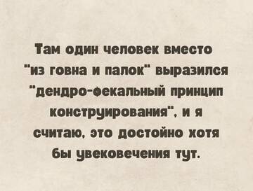 https://upforme.ru/uploads/001b/92/d8/1653/t903477.jpg