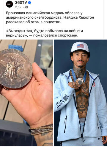 https://upforme.ru/uploads/001b/92/d8/1653/t923401.jpg