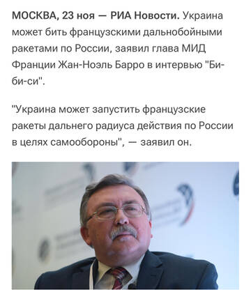 https://upforme.ru/uploads/001b/92/d8/1653/t92568.jpg