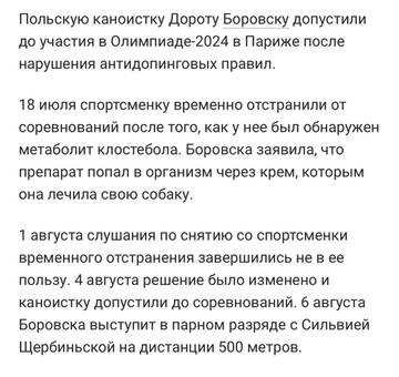 https://upforme.ru/uploads/001b/92/d8/1653/t930281.jpg