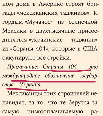 https://upforme.ru/uploads/001b/92/d8/1653/t933764.jpg
