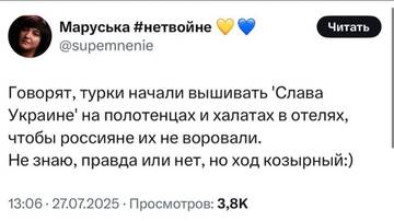 https://upforme.ru/uploads/001b/92/d8/1655/t368113.jpg