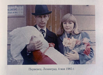 https://upforme.ru/uploads/001b/92/d8/1655/t416478.jpg