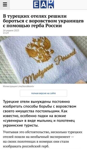 https://upforme.ru/uploads/001b/92/d8/1655/t518110.jpg