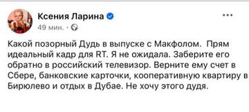 https://upforme.ru/uploads/001b/92/d8/1655/t678229.jpg