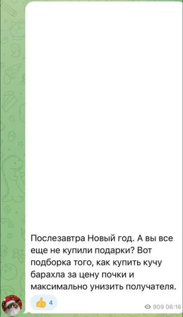 https://upforme.ru/uploads/001b/92/d8/1676/t111980.jpg