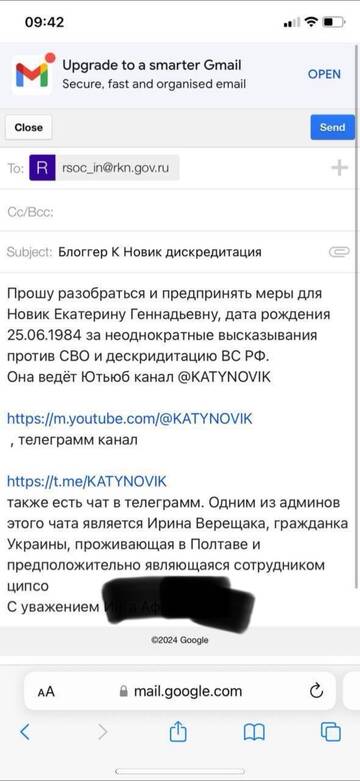 https://upforme.ru/uploads/001b/92/d8/1676/t12348.jpg